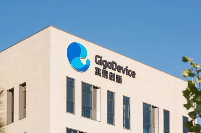 兆易创新多元产品协同，构筑高速网络通信国产化芯基座-芯城品牌采购网